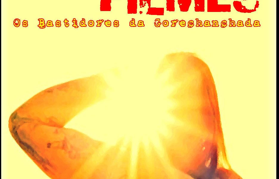 Capa provisória do livro 