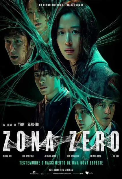 Zona Zero